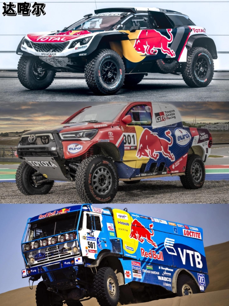 开云体育APP下载-红牛二队翻盘雷诺车队，勒克莱尔扛起全队