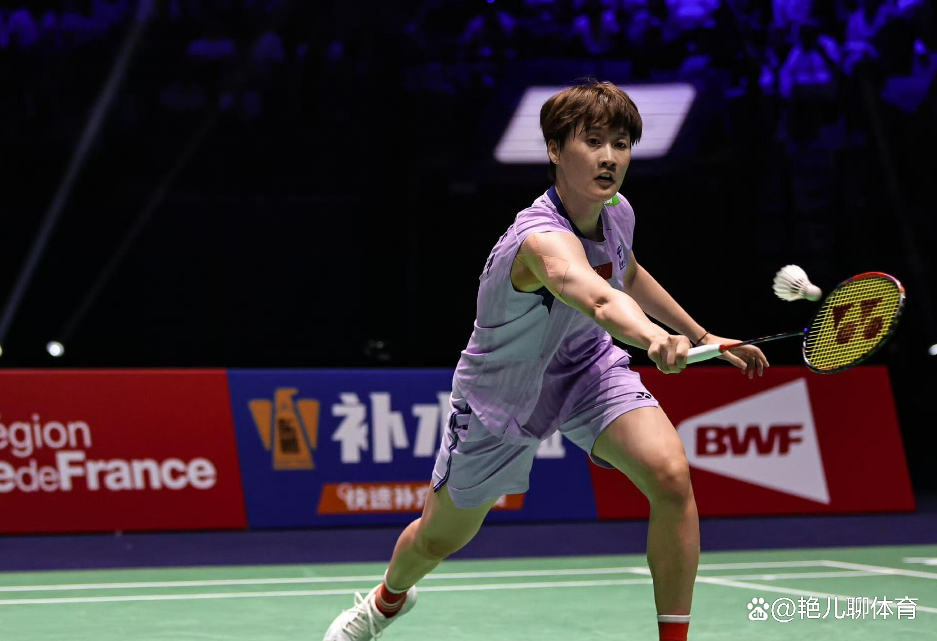 丹麦队轻取中国队，陈雨菲刷新纪录