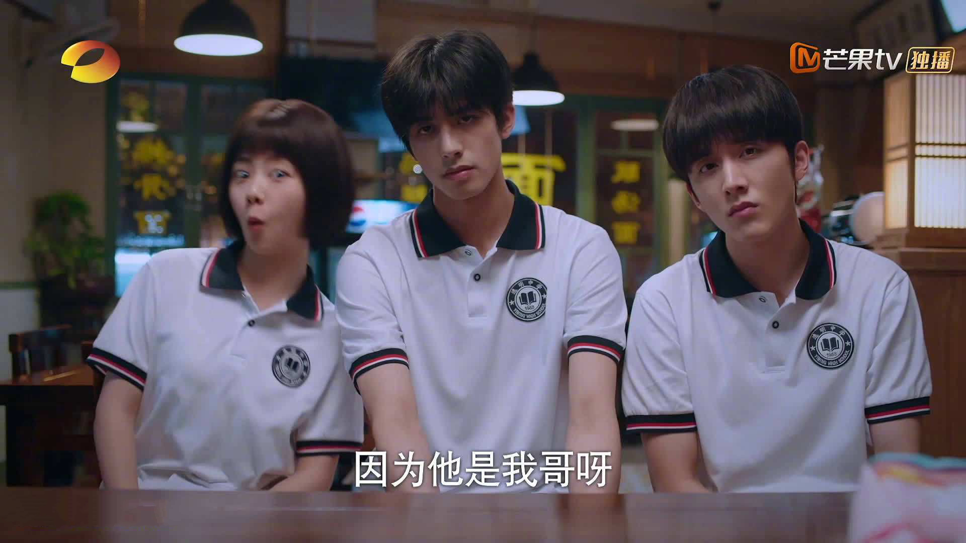 终场哨响前的英雄主义，当瑞士冰封瑞典，卡塞米罗在德甲点燃硝烟