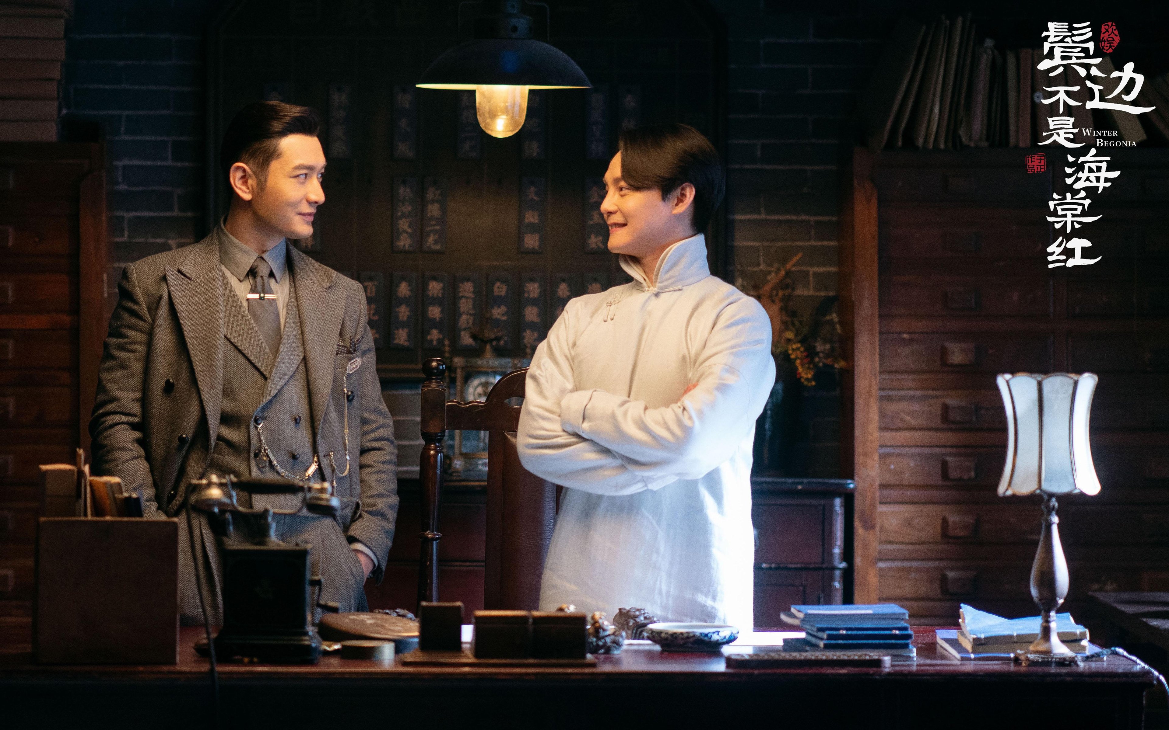 足球世界的东决,比利亚雷亚尔绝杀沙特,欧协联上演跨洲际焦点战