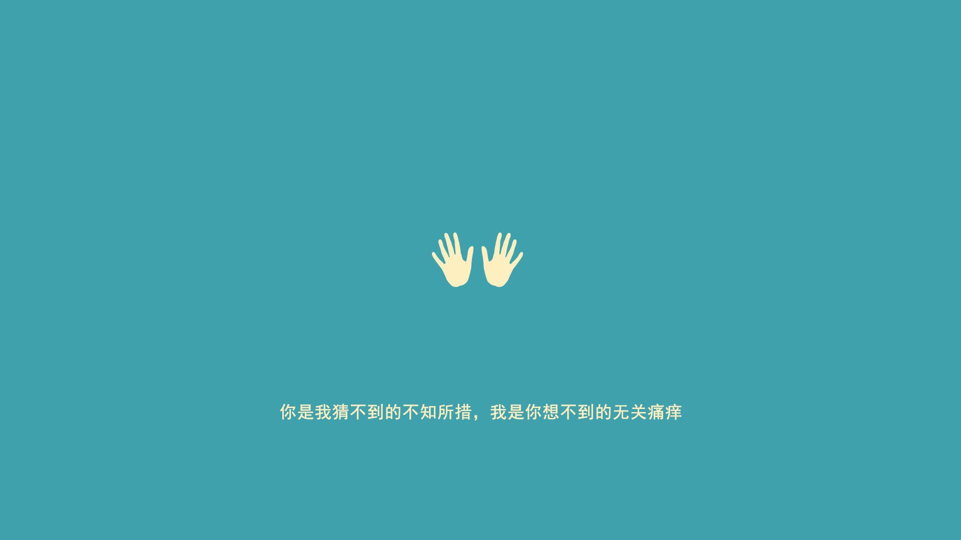 复仇者归来,当西亚卡姆将质疑熔炼成黄金