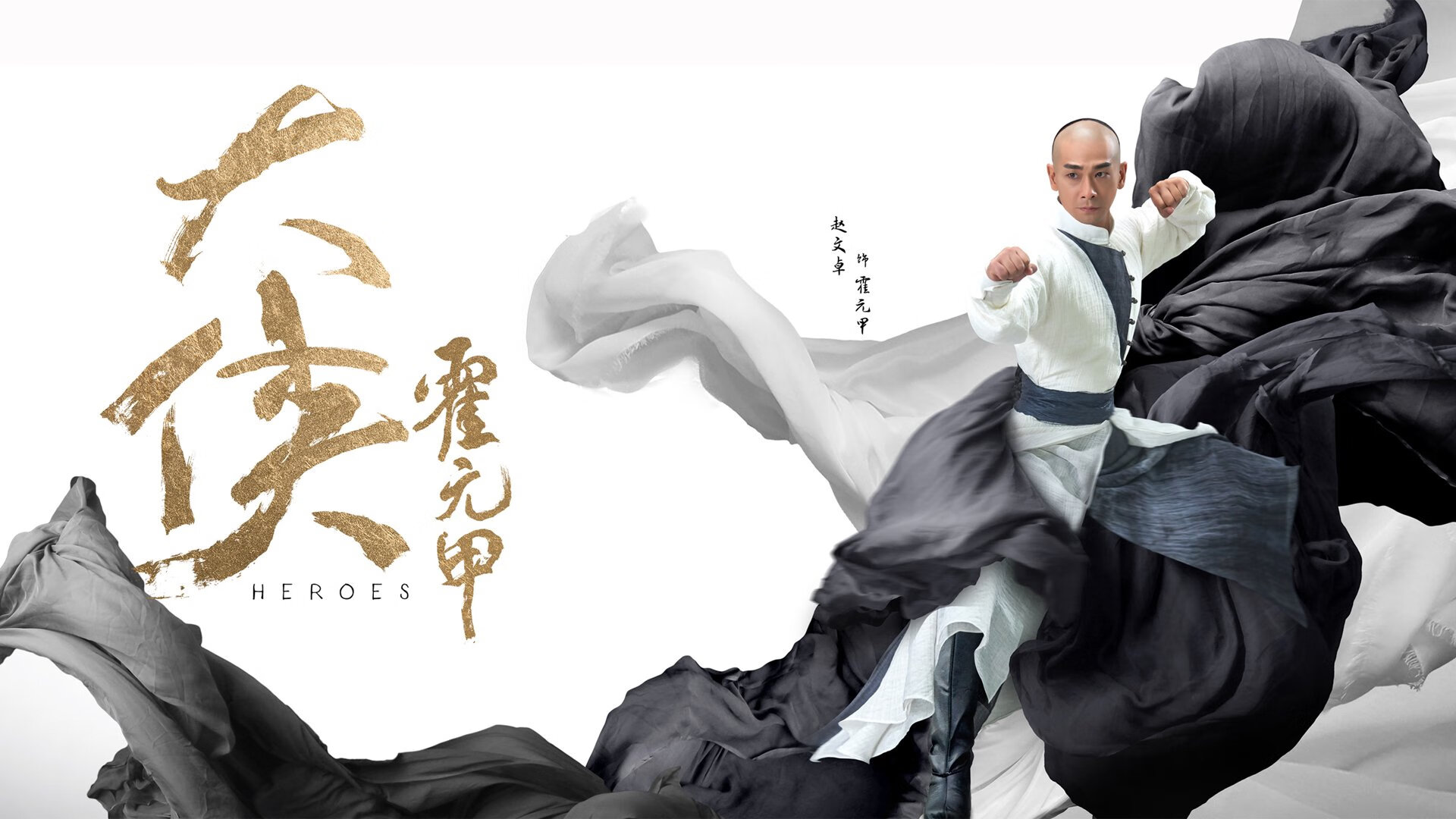 镜像对决,当多特蒙德的冰岛心脏厄德高,在想象战场上锁死故乡的狂怒