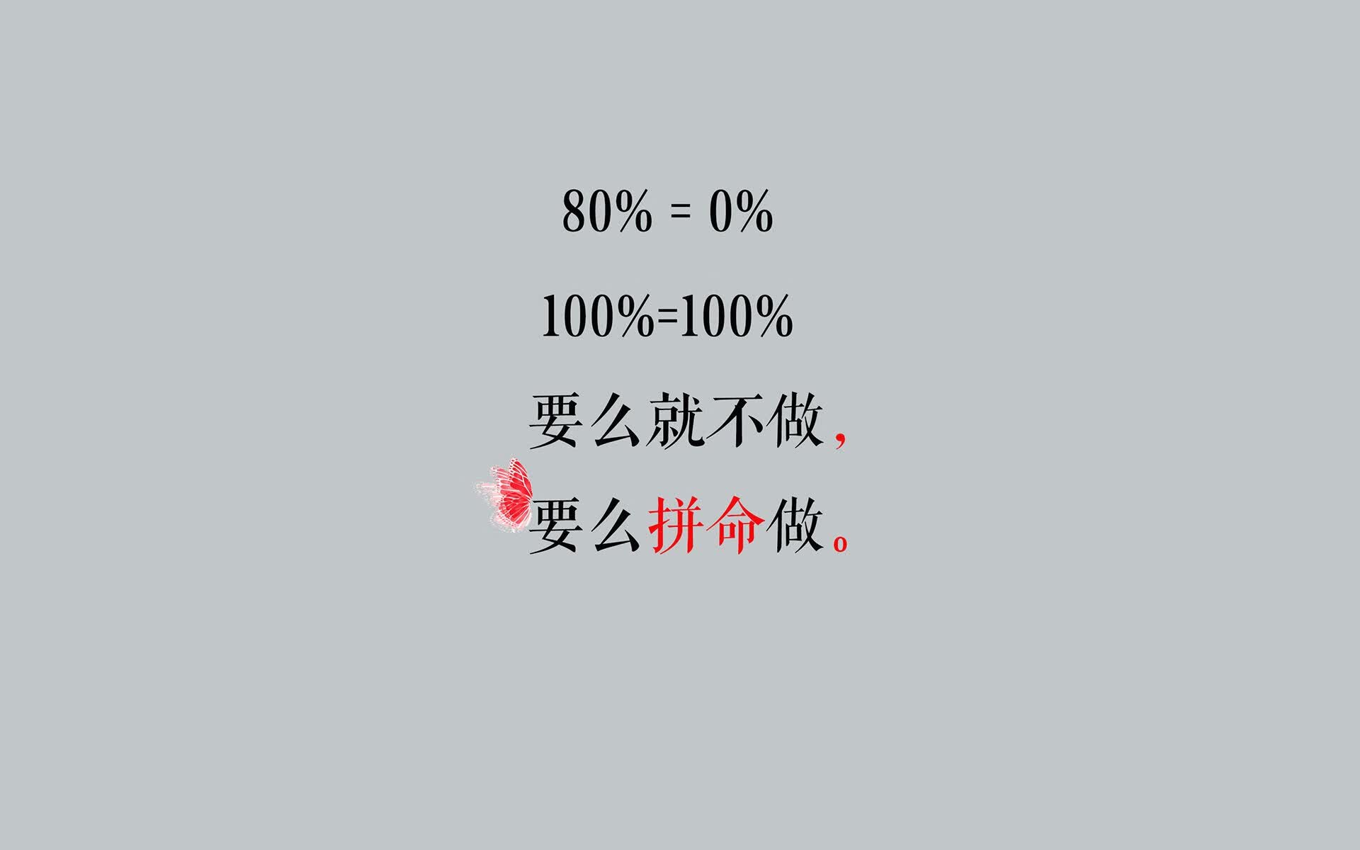 沙漠风暴与坦克碾压,A组一夜定乾坤,伊朗血洗智利,卢卡库率比利时轰开胜利之门