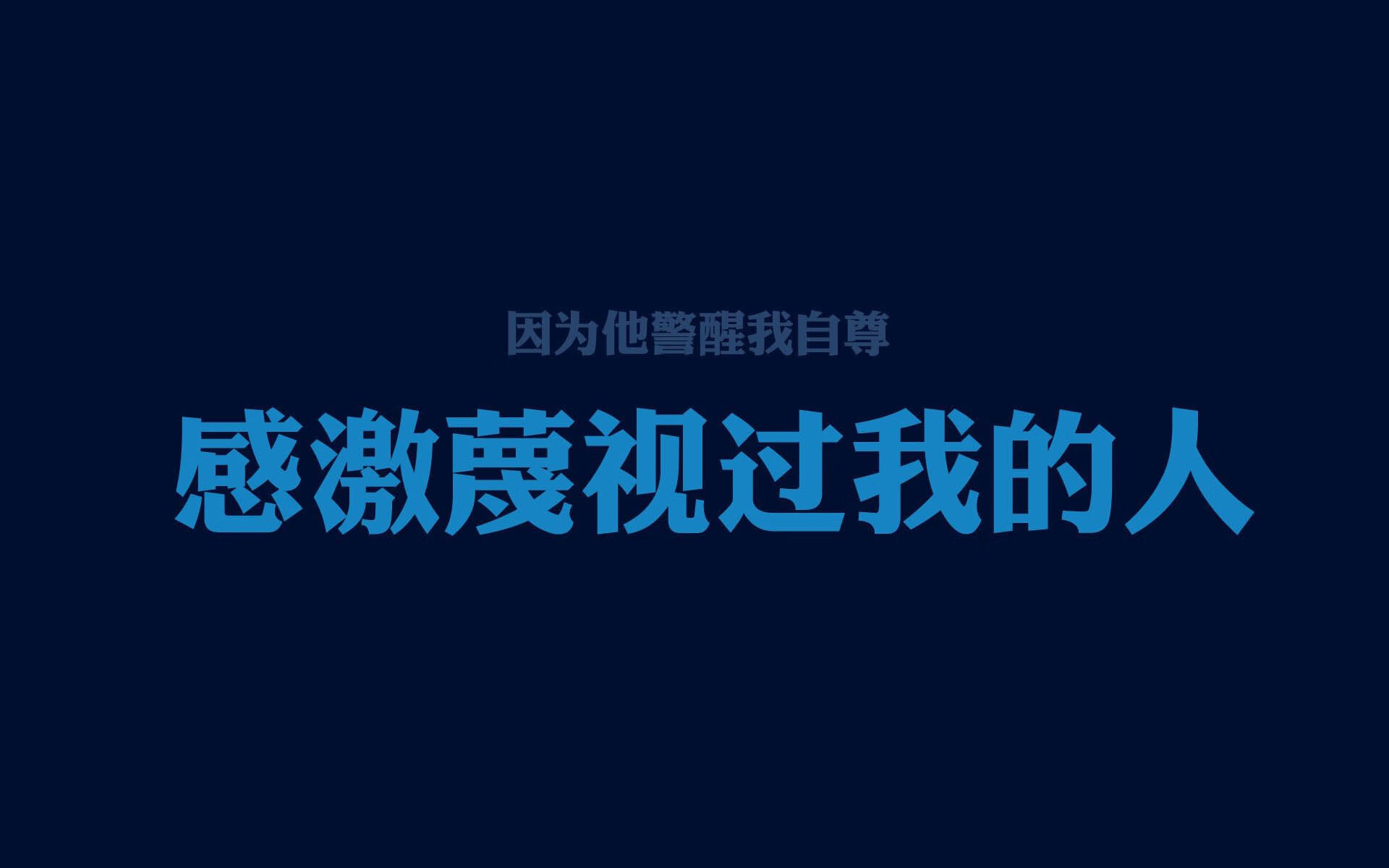 沙漠风暴中的龙舌兰烈焰,哈基米书写A组唯一剧本,智利以足球美学驯服波斯铁骑