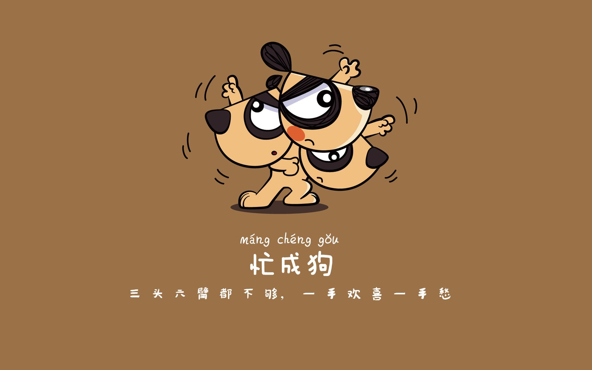 开云体育中国-角旗区的独白，当压制成为一种幻觉，格列兹曼用冰与火书写G组唯一剧本
