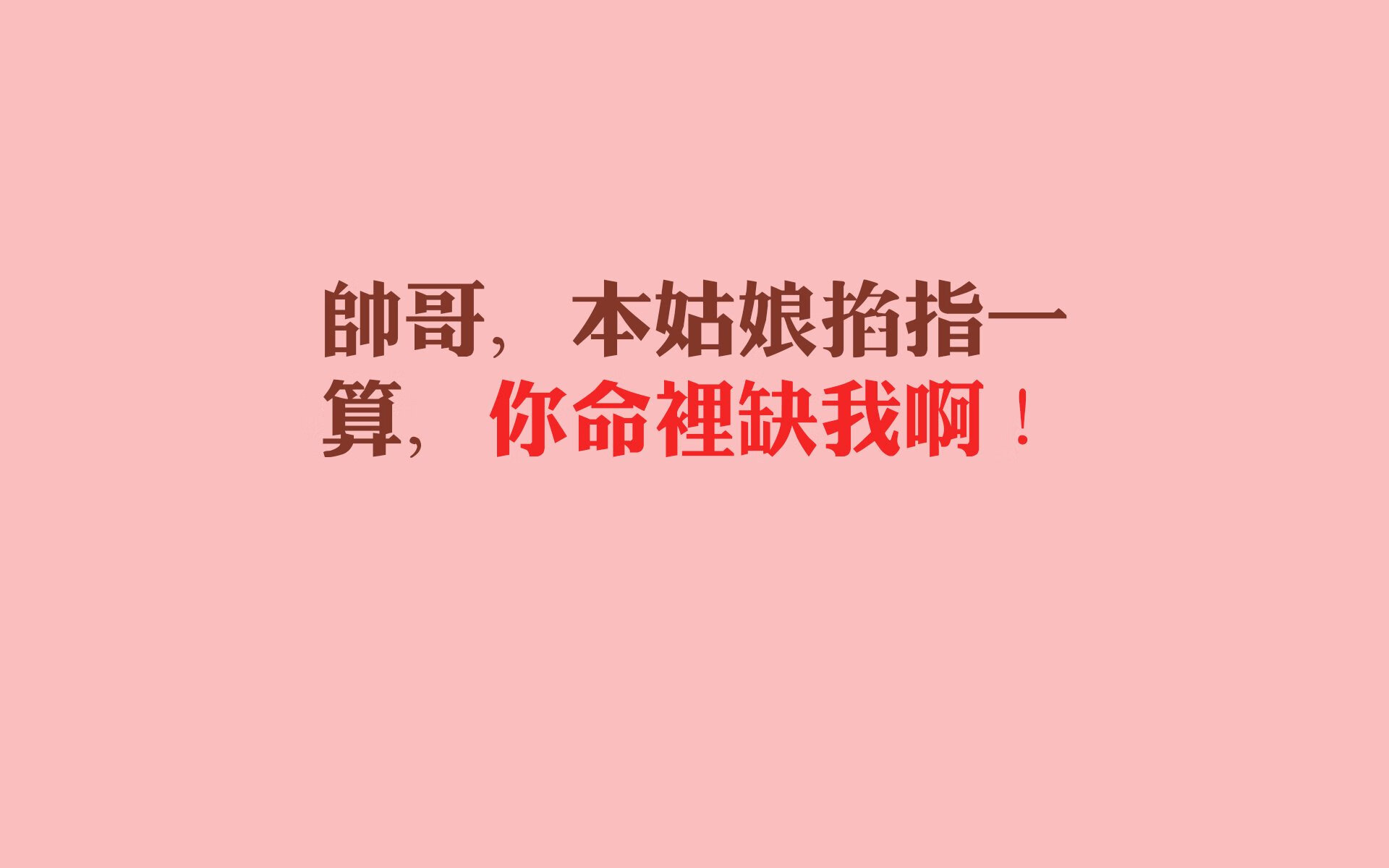 开云体育在线-魔笛响彻沙漠，2026世界杯揭幕战，沙特8-0横扫喀麦隆，莫德里奇用左脚刻下唯一的史诗