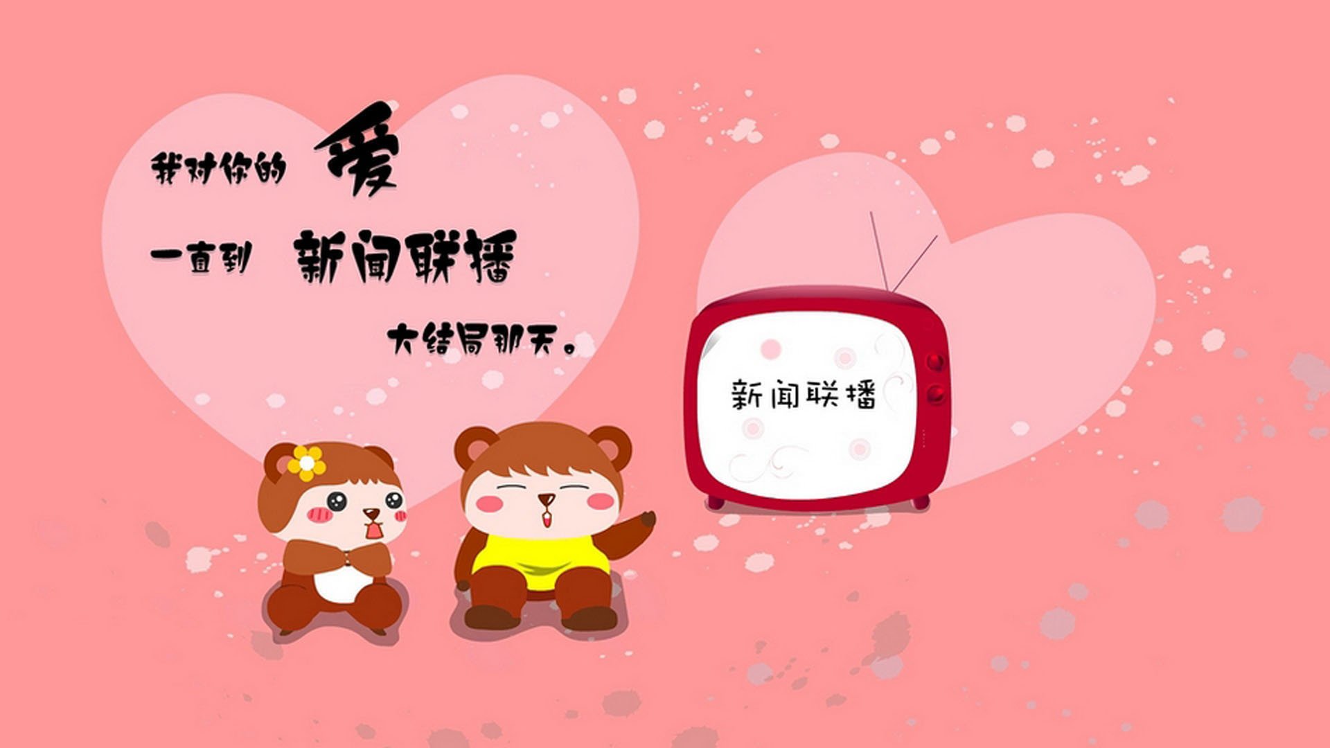 开云体育在线-十字架上的桑巴之舞，2026，维尼修斯的致命一击如何重写东欧足球密码