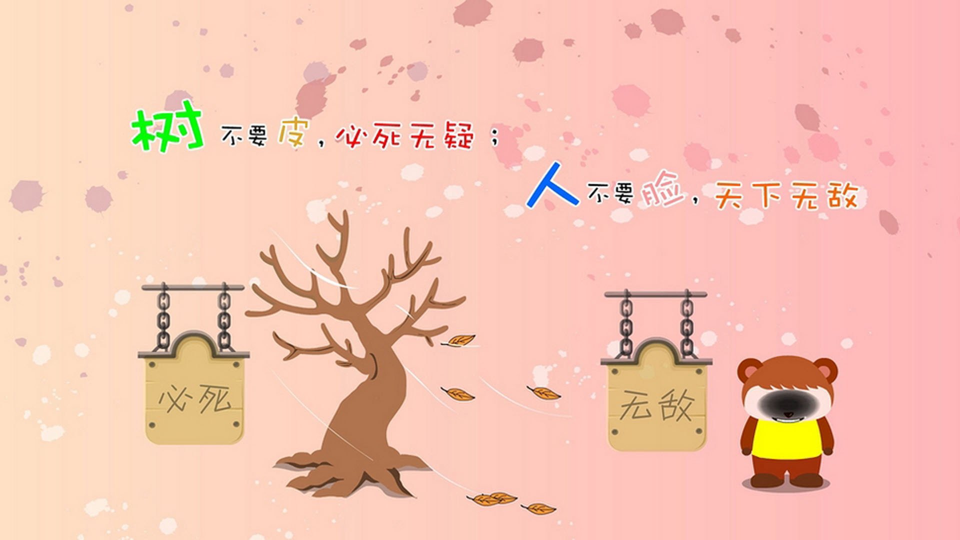 开云体育app-从战车锈蚀到日耳曼重工，德容如何用一场史诗级临场手术定义2026世界杯的唯一性？