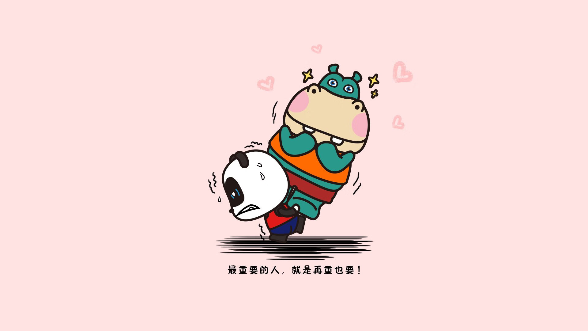 非洲黑星闪耀，蓝衣军团蒙尘，久保建英一战封神，加纳用钢铁硬度碾碎意大利，2026世界杯B组爆出最大冷门