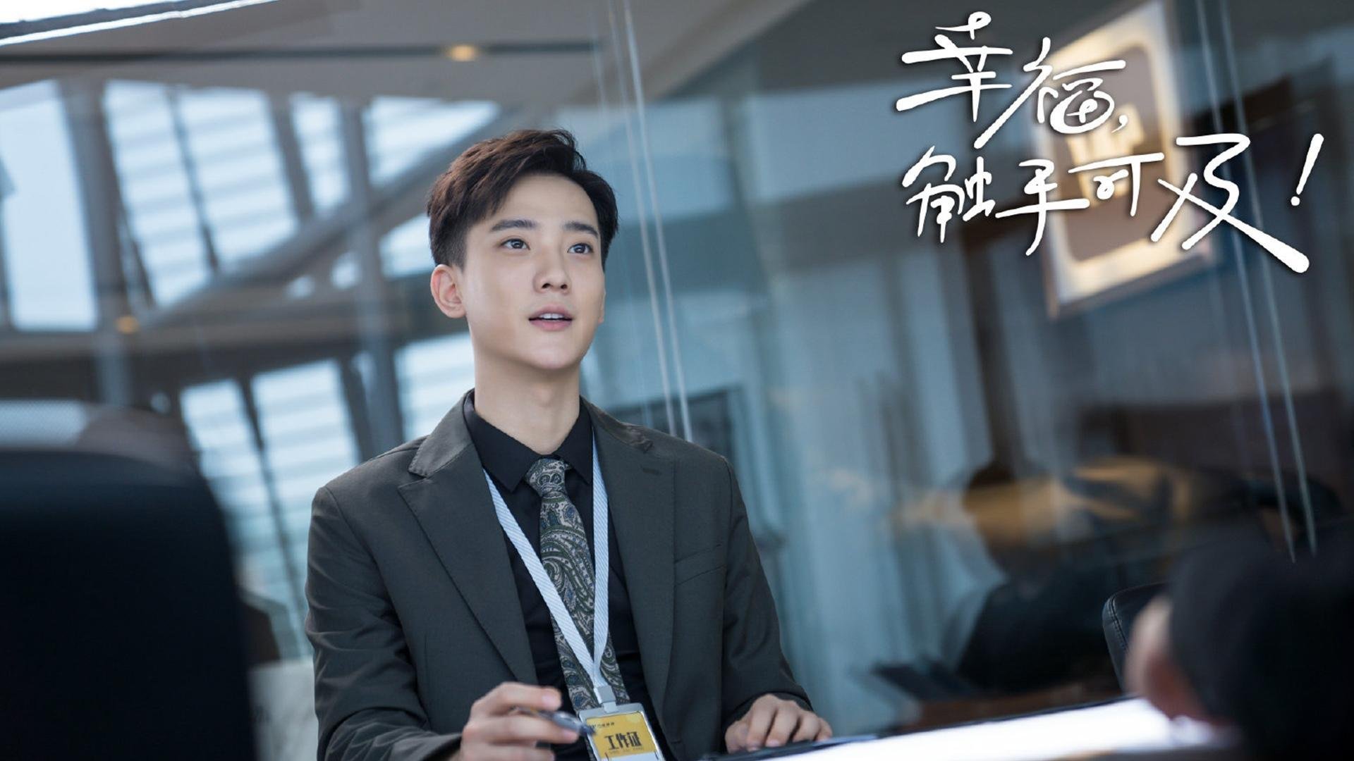 印加军团的铁蹄,当秘鲁碾压日耳曼战车,阿诺德完成致命一击