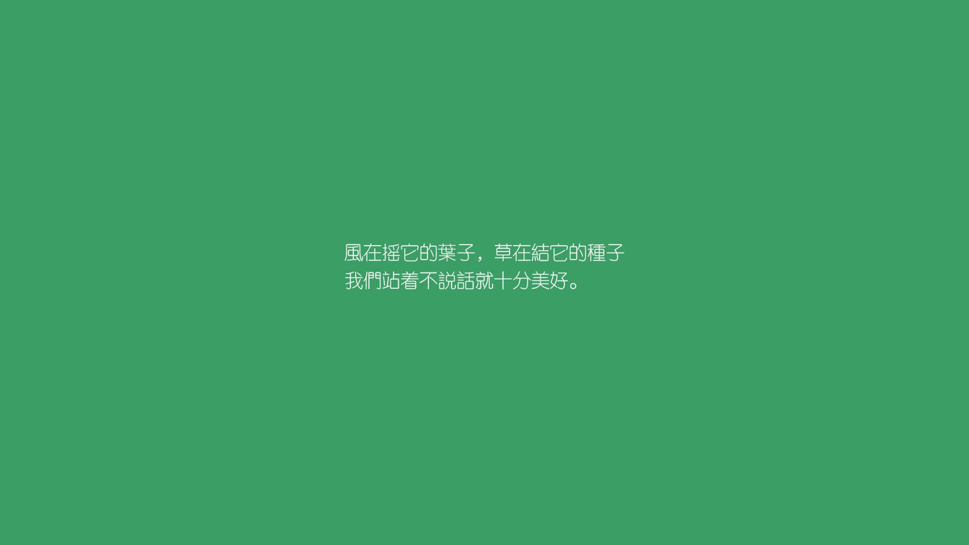 2026世界杯B组焦点战，奥斯梅恩的致命弧线刺穿日本，葡萄牙绝境逆转